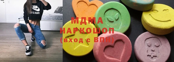 MESCALINE Волосово